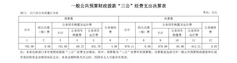 微信圖片_20200930171127.jpg